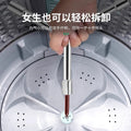 Disassembly of washing machine impeller disc screw impeller core pull hook fully automatic inner barrel special tool repair cleaning wrench
