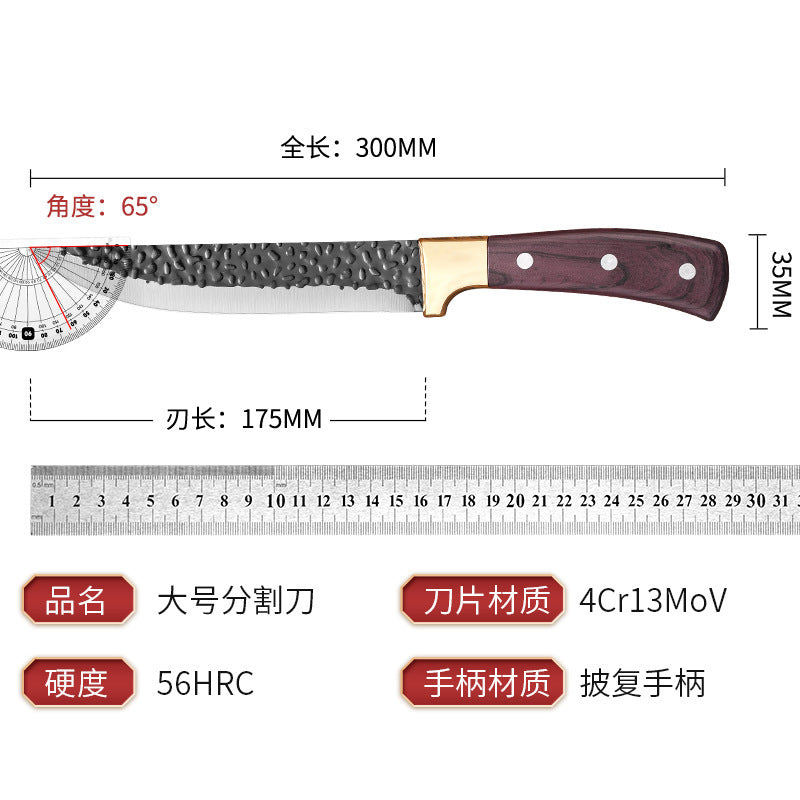Stainless steel cutting knife, forged butcher, meat picking, pig killing, meat cutting, meat selling, bone shaving, sharp sheep slaughtering, bone picking and cutting knife