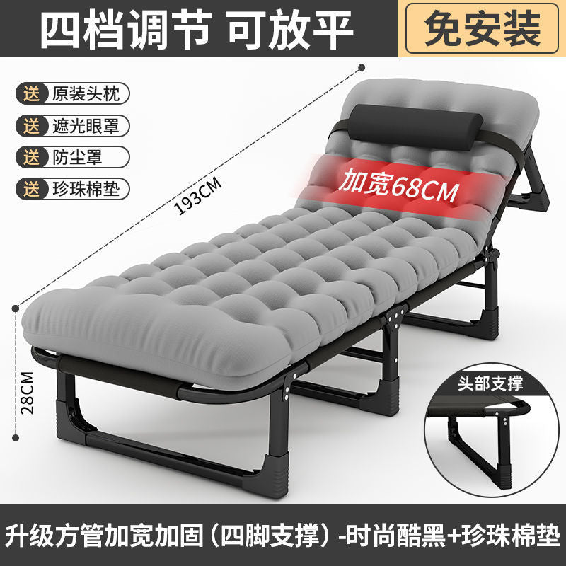 Multifunctional foldable bed single bed nap widened simple lunch break bed accompanying portable army cot office recliner