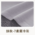 New double-sided chenille cotton linen blackout curtains - premium style for bedroom, living room, balcony - vintage-inspired ready-made curtain fabric