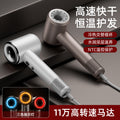 hotel high-speed hair dryer hair care leafless high-speed wall-mounted hair dryer manufacturer wholesale