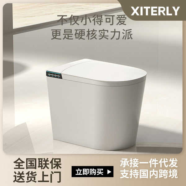 Small apartment smart toilet, automatic smart toilet, small household integrated toilet, sensor toilet