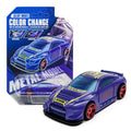 New sliding temperature-changing alloy car-35-03 [single suction]