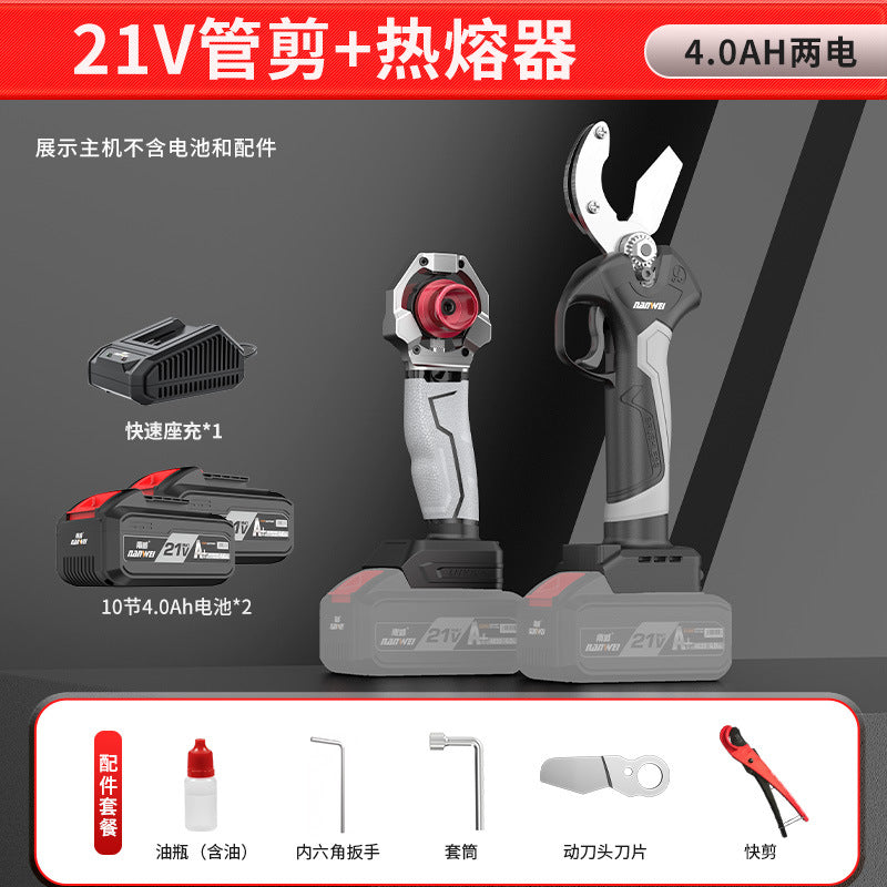Wholesale lithium battery ppr water pipe scissors 2 pipe cutter hot melt water pipe cutting tool pvc quick cut pipe water and electricity