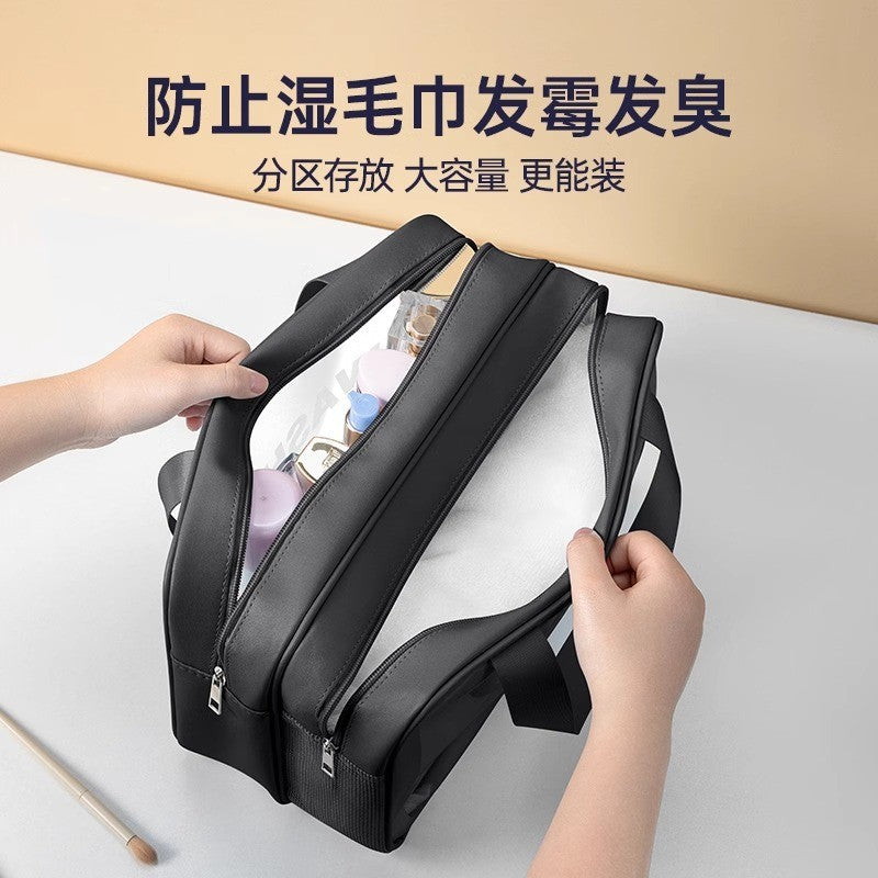 PVC cosmetic toilet bag waterproof portable large capacity swimming bag bath bag cosmetic bag fitness travel storage bag