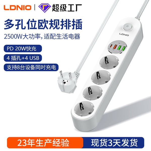 Foreign trade special socket European standard multi-plug wiring board usb socket power extension cable European standard multi-function socket