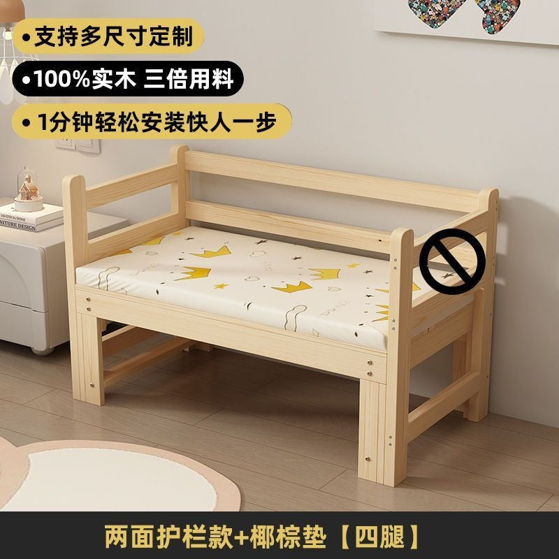 Solid wood spliced bed, queen size, extra wide side bed with guardrail, home baby crib, boy girl baby children's bed