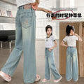 Girls' summer lightweight pants  new style: wide-leg pants for older girls, slim-fit straight-leg tencel jeans for middle school students