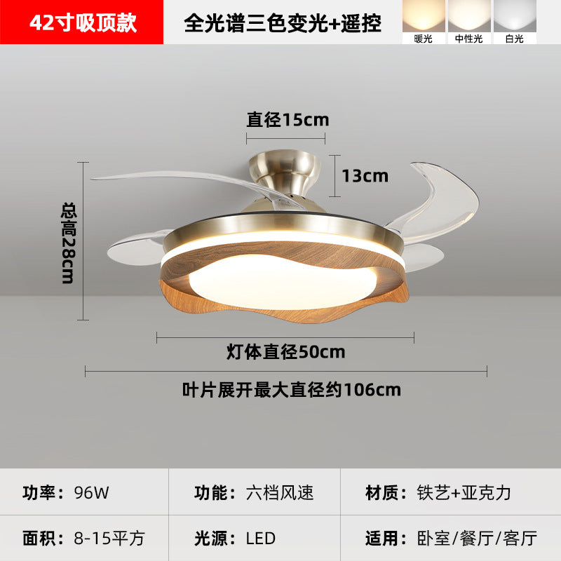 Walnut dining room fan light invisible fan light new simple advanced silent electric fan ceiling light living room light