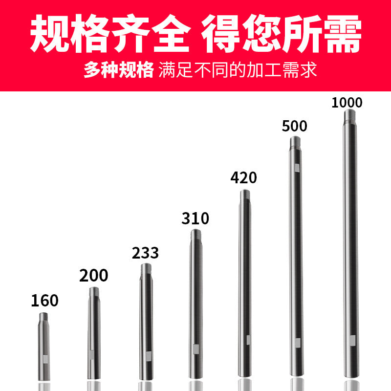 Diamond water drill bit connecting rod drilling machine special long rod 100mm_1m water drill connecting rod extension rod