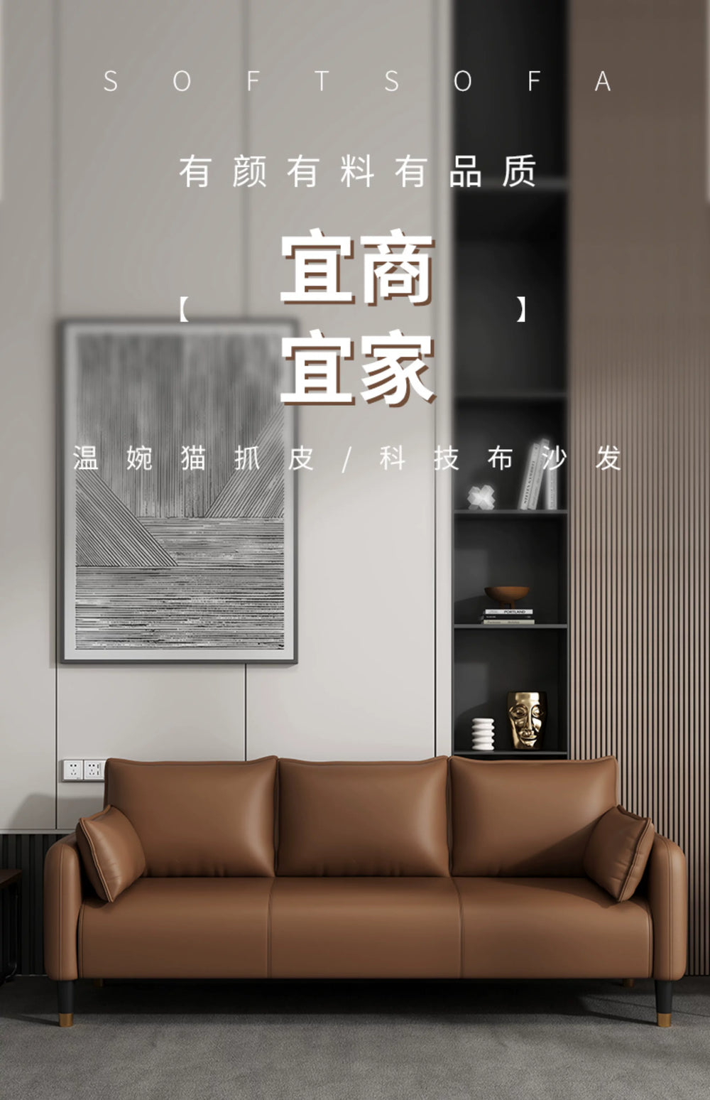 6 new living room sofa small apartment rental hotel apartment double three-person fabric small sofa clothing store