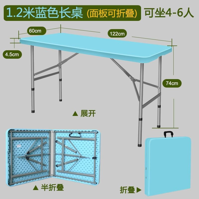 Folding desk portable training table home table outdoor night market stall small apartment dining table