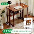 Study desk bookshelf all-in-one table small apartment bedroom for home foldable table computer desk student study writing desk