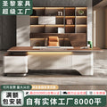 Saint li boss desk president chairman office desk classy executive desk manager office desk desk and chair set