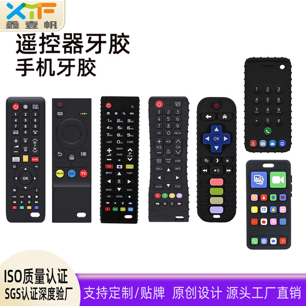 Customized explosive remote control toothpaste mobile phone toothpaste anti-eating hand soothing artifact molar stick, small month-old toothpaste