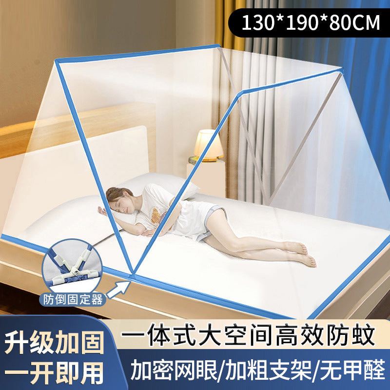 Thickened mosquito net free installation student dormitory new arrivalfor home bedroom bed curtain all-round anti-mosquito bed cover special nail-free