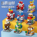 Compatible with lego duplo street view building blocks, educational puzzle toy, kindergarten gift, small box building blocks, wholesale
