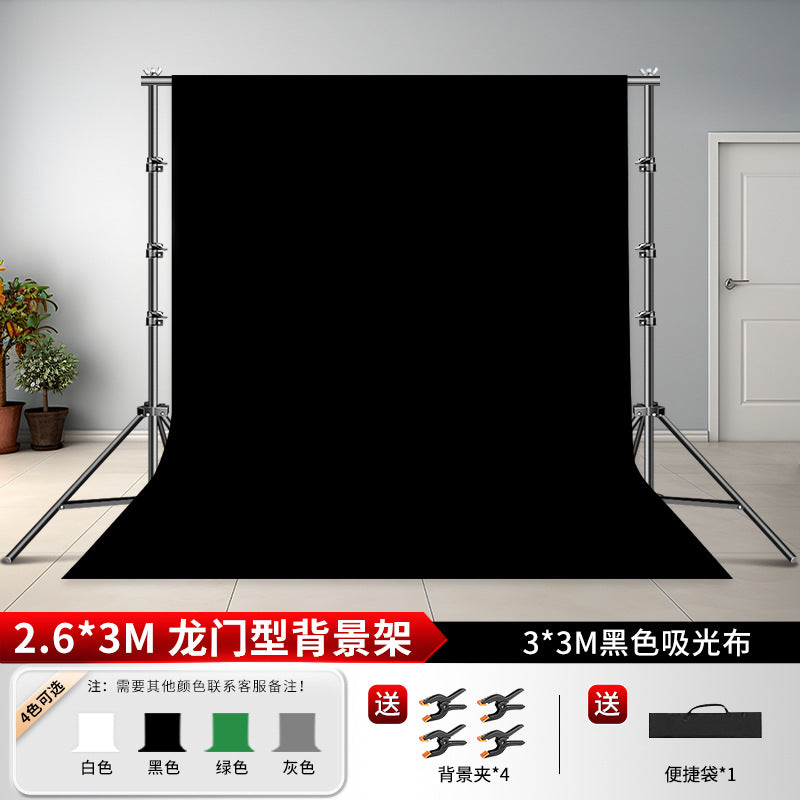 2 * 3 meters black light-absorbing cloth, flocking photographic background cloth, New Year's black screen photo shooting prop curtain is not
