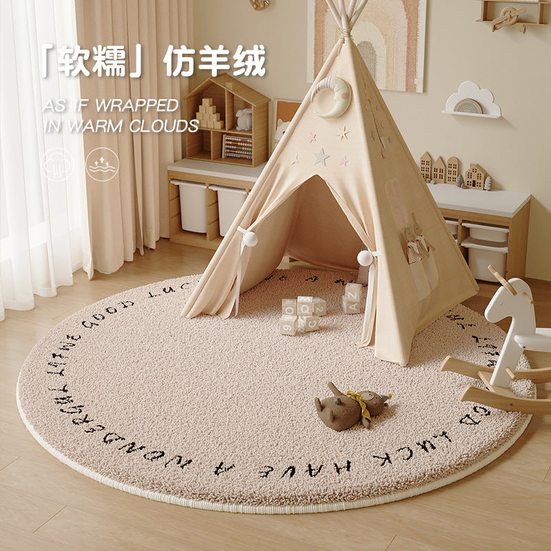 Cartoon faux cashmere round rug - perfect for bedroom bedside, study reading nook, cooling foot mat, living room sofa, or coffee table