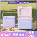 Customized insulated box small satchel annual meeting spring festival seafood high-end refrigerated gift box portable 5l outdoor cold storage box