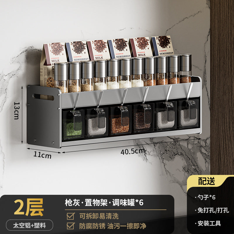 Kitchen seasoning rack No punching Multi-layer countertop Wall-mounted seasoning Salt Seasoning Bottles and cans Storage box Shelf