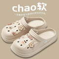 2026 new beach & seaside play garden non-slip fashion clogs - hollow-out, breathable, all-season versatile crocs