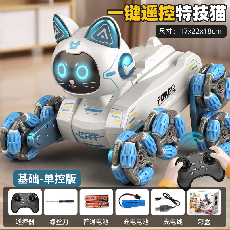 Smart remote control robot dog kids toy boy electric drift car gesture sensing eight-wheel stunt mechanical dog