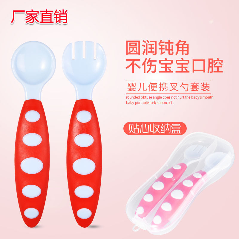 Factory direct sales baby two-color spoon and fork combination set, baby complementary food tableware PP spoons 2 boxed