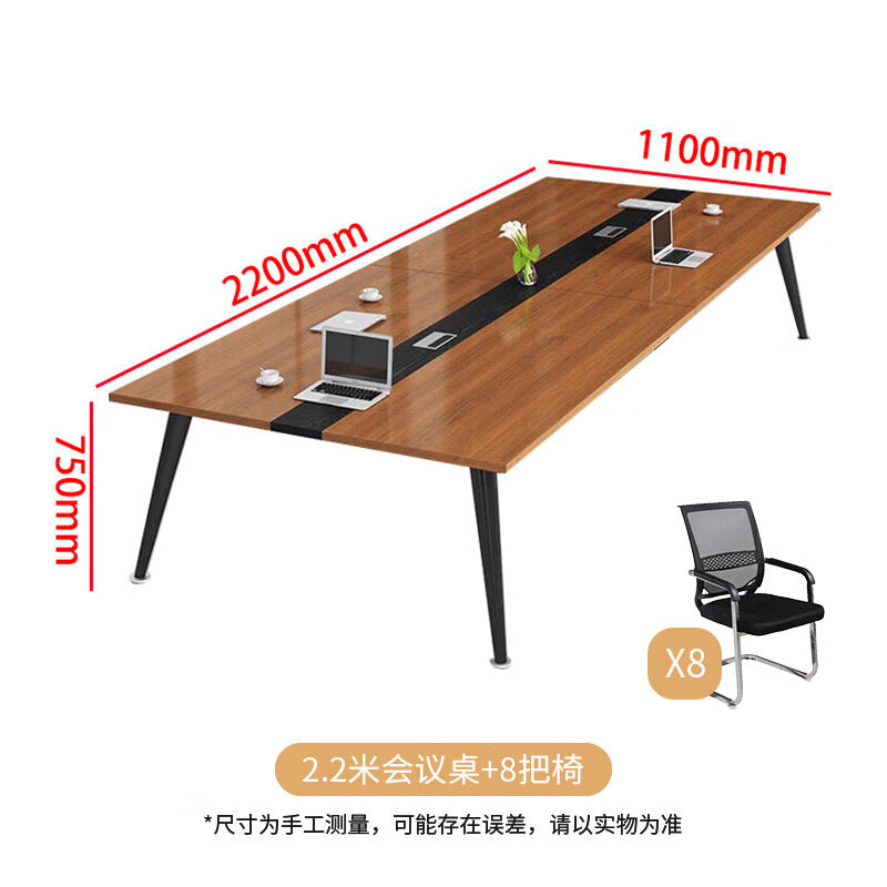 Saint-li conference table and chairs - long table, small meeting, training, office desk - minimalist modern design
