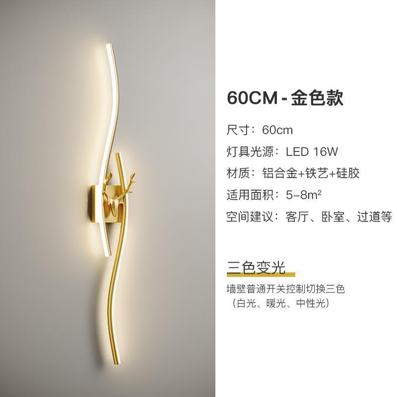 Creative bench light luxury wall lamp living room tv background wall popular led about stylish staircase bedroom bedside lamp