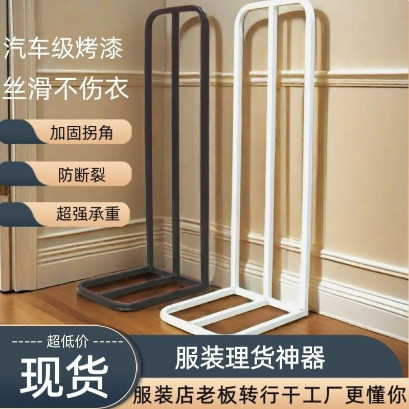 Clothing store simple l-shaped shelf storage display rack merchandise handy gadget shelf clothing store isolation baffle floor