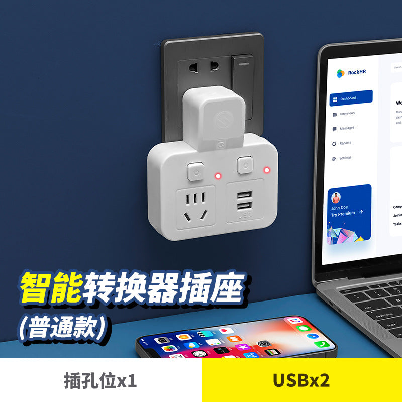 For home socket converter multi-hole panel wireless power strip power strip with usb one-to-many function plug