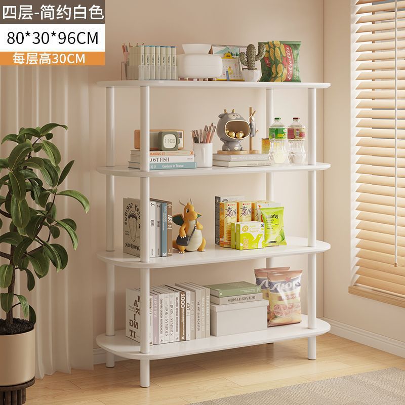 Simple floor-to-ceiling multi-layer shelf, living room, bedroom, bedside storage rack, floor-to-ceiling multi-functional storage
