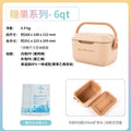 Small insulated box takeaway gift mini 6can satchel portable milk storage breast milk shoulder strap fresh gift box box