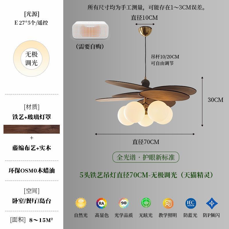 French medieval chinese ancient style rattan lamp restaurant japanese retro dining table chandelier bedroom master bedroom study balcony