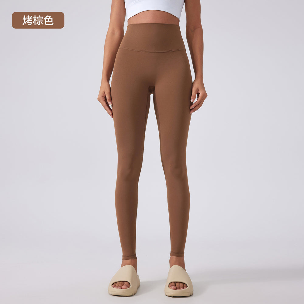 High-waisted yoga pants tummy control workout leggings running training tights slimming stretch butt lifting athletic pants daw191