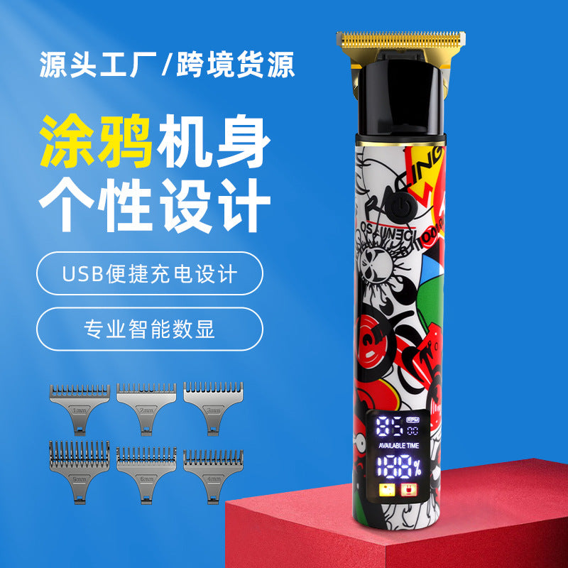 graffiti waterproof engraving electric hairdressing electric clipper electric clipper bald head shaving tool household oil head push
