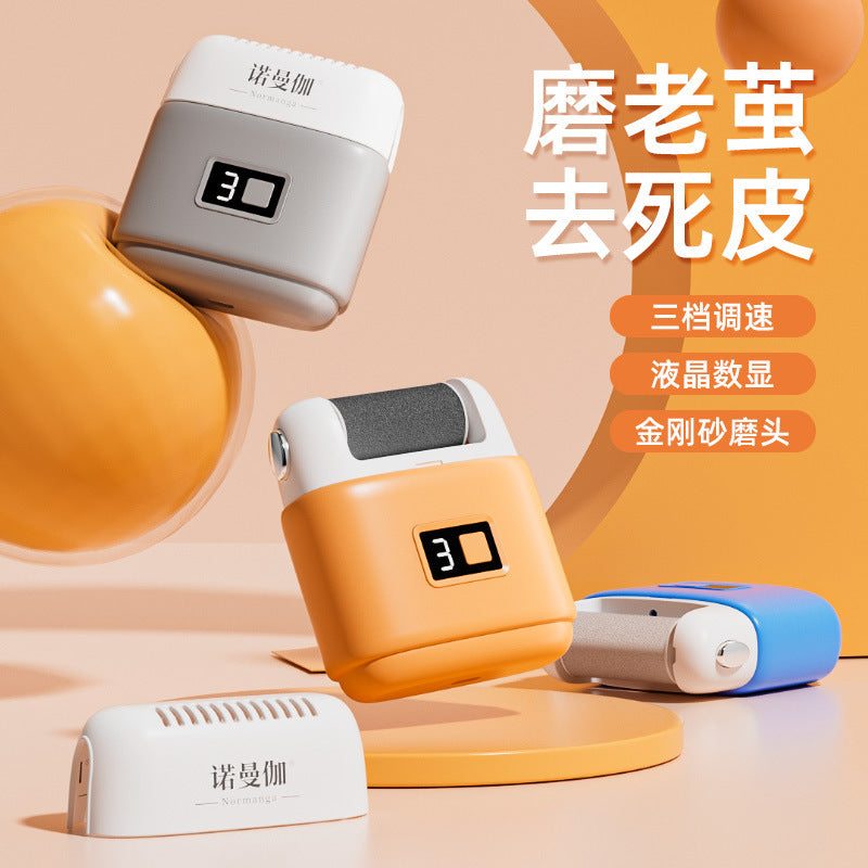 digital display electric foot grinder rechargeable foot grinder to remove dead skin and calluses pedicure machine pedicure machine wholesale
