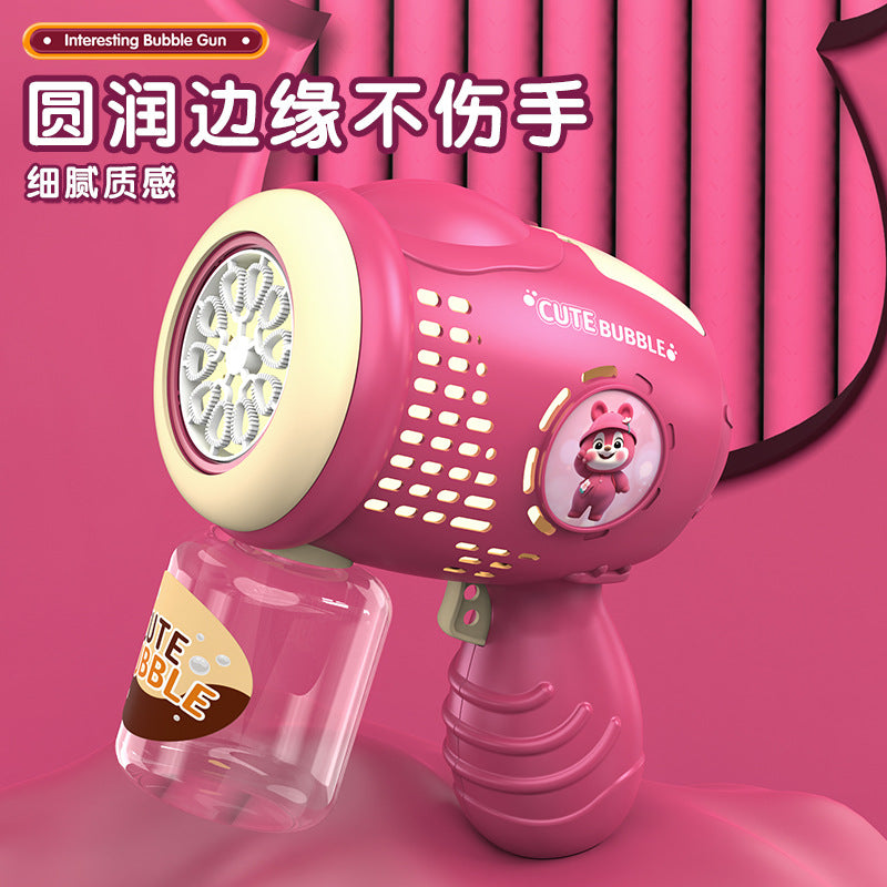Fully automatic bear bubble machine douyin popular kids toys electric light bubble gun summer outdoor night market batch