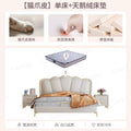 Petal bed + velvet mattress combination