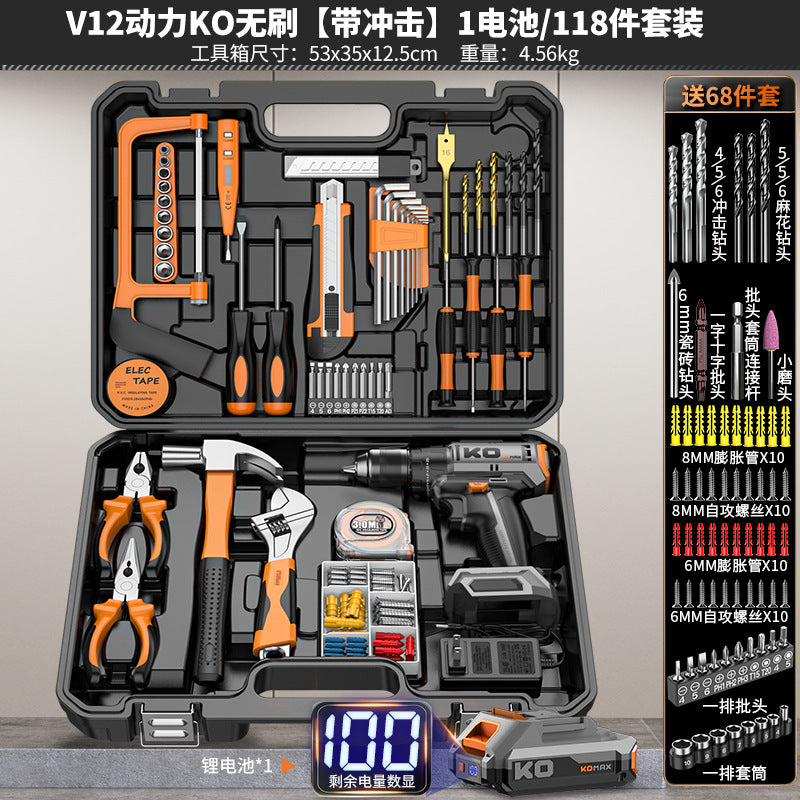Cordless drill impact drill home use lithium battery brushless drill drilling tool rechargeable pistol drill electric screwdriver