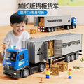 Kids' extra-long big truck toy - alloy semi-truck with container, trailer, and forklift