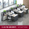[table + cabinet + chair] three persons (including delivery)