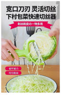 Stainless steel large peeler - multi-purpose vegetable peeler for carrots, potatoes, and more - also slices cabbage, red cabbage, and other greens