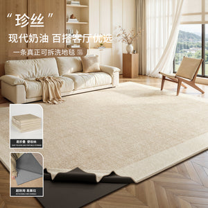 Removable and washable carpet, living room modern cream style bedroom sofa, machine washable double layer floor mat, accessible luxuryclassy carpet