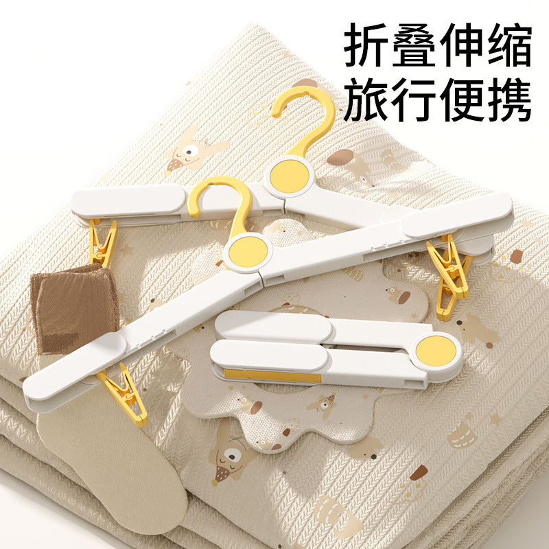 Kids' foldable extendable clothes hanger, baby multifunctional non-slip windproof no-trace clothes pegs, 2-way clothes rack