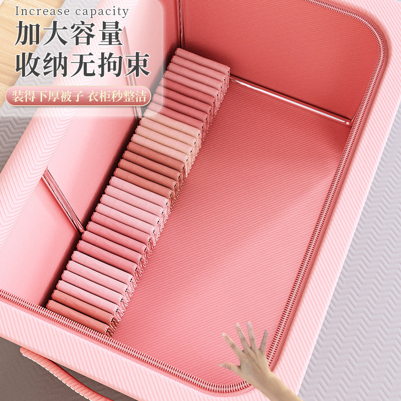 Pink clothes storage box, household fabric folding basket, wardrobe for clothes and quilts, sorting box, bag, storage box.