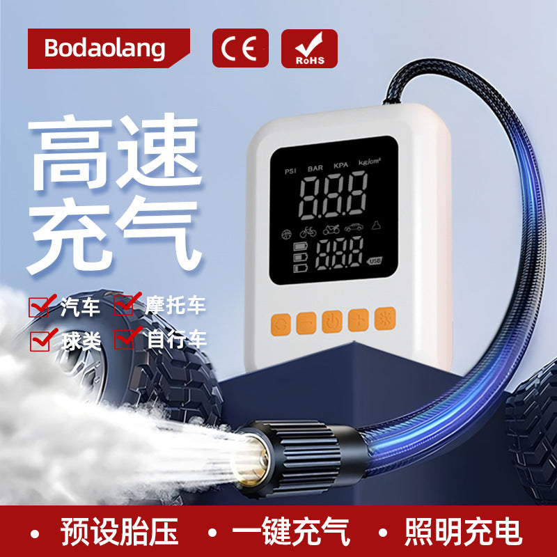 Bicycle & electric vehicle tire inflator - handheld cordless rechargeable car air pump with digital display