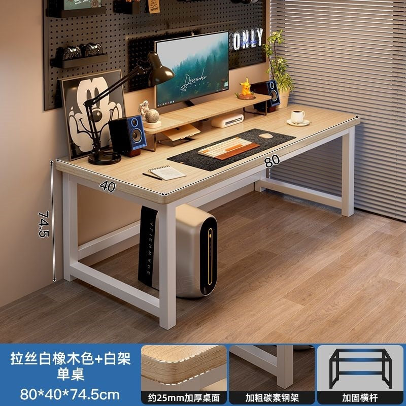 Computer desk desktop bedroom home student study desk simple office desk rectangular table gaming desk