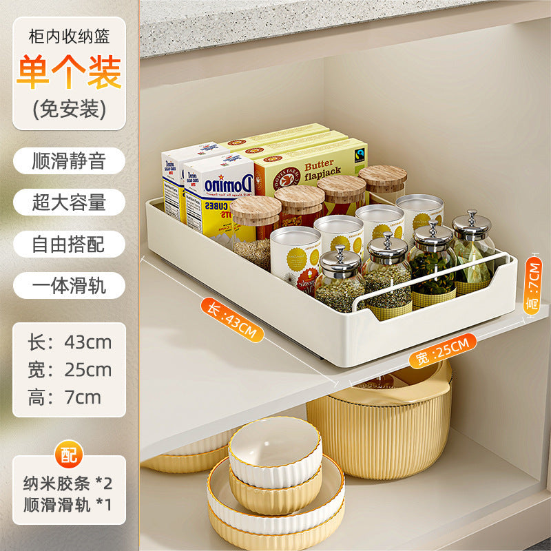 Kitchen pull-out rack under sink pull basket cabinet drawer crevice storage box artifact cabinet bowl rack